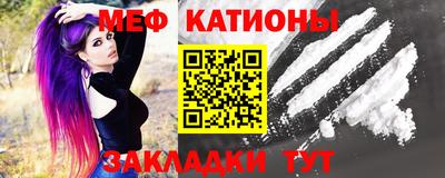 PSILOCYBIN Ливны