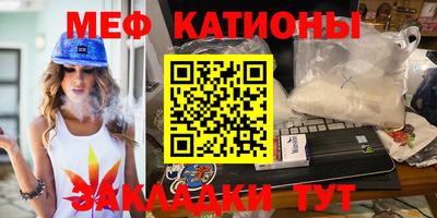 ПСИЛОЦИБИНОВЫЕ ГРИБЫ Ликино-Дулёво