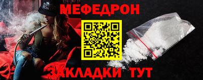 ПСИЛОЦИБИНОВЫЕ ГРИБЫ Ликино-Дулёво