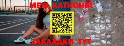 ПСИЛОЦИБИНОВЫЕ ГРИБЫ Ликино-Дулёво