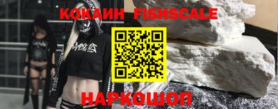 PSILOCYBIN Ливны