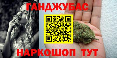 первитин Лесосибирск
