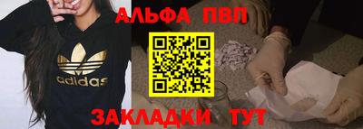 ПСИЛОЦИБИНОВЫЕ ГРИБЫ Ликино-Дулёво