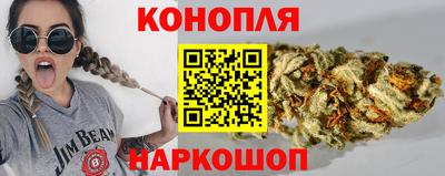 PSILOCYBIN Ливны