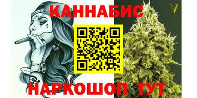 PSILOCYBIN Ливны