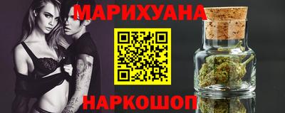 PSILOCYBIN Ливны