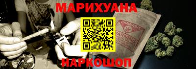 первитин Лесосибирск