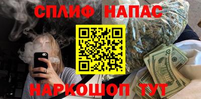 PSILOCYBIN Ливны