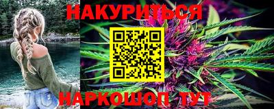 ПСИЛОЦИБИНОВЫЕ ГРИБЫ Ликино-Дулёво