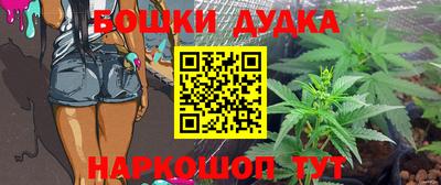 ПСИЛОЦИБИНОВЫЕ ГРИБЫ Ликино-Дулёво
