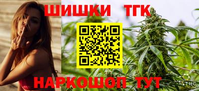 первитин Лесосибирск