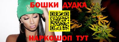 PSILOCYBIN Ливны