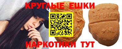 первитин Лесосибирск
