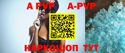 PSILOCYBIN Ливны