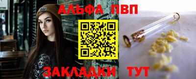 ПСИЛОЦИБИНОВЫЕ ГРИБЫ Ликино-Дулёво