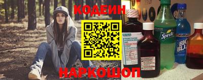 ПСИЛОЦИБИНОВЫЕ ГРИБЫ Ликино-Дулёво
