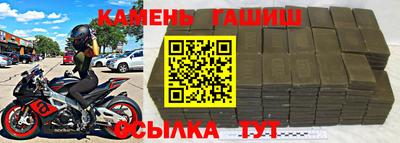 ПСИЛОЦИБИНОВЫЕ ГРИБЫ Ликино-Дулёво