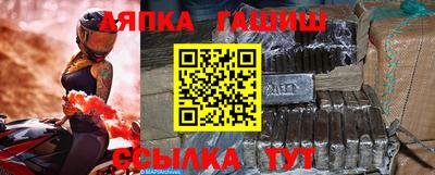 ПСИЛОЦИБИНОВЫЕ ГРИБЫ Ликино-Дулёво