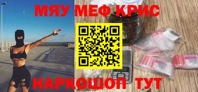 ПСИЛОЦИБИНОВЫЕ ГРИБЫ Ликино-Дулёво