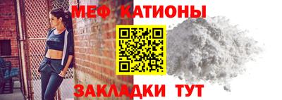 ПСИЛОЦИБИНОВЫЕ ГРИБЫ Ликино-Дулёво