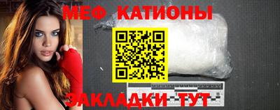 COCAINE Малгобек